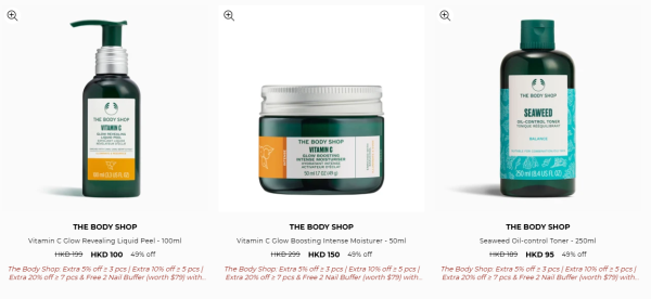 開倉優惠｜The Body Shop開倉低至25折！最後4日 護手霜/卸妝液/沐浴露$35起