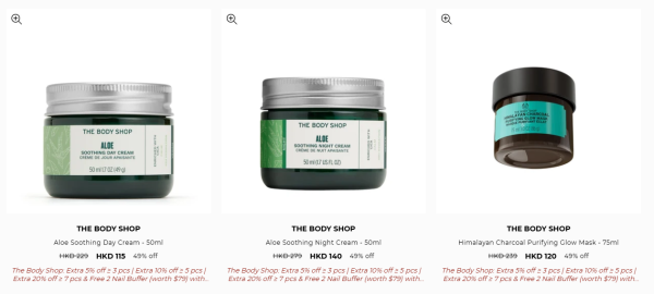 開倉優惠｜The Body Shop開倉低至25折！最後4日 護手霜/卸妝液/沐浴露$35起
