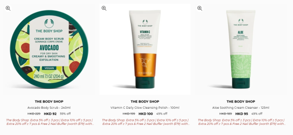 開倉優惠｜The Body Shop開倉低至25折！最後4日 護手霜/卸妝液/沐浴露$35起