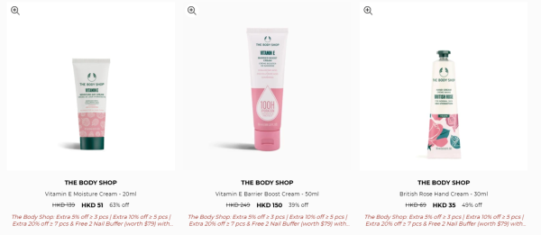 開倉優惠|The Body Shop開倉低至25折!最後4日 護手霜/卸妝液/沐浴露$35起