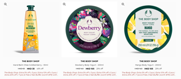 開倉優惠｜The Body Shop開倉低至25折！最後4日 護手霜/卸妝液/沐浴露$35起