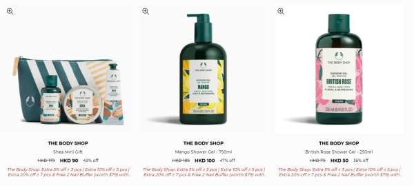 開倉優惠｜The Body Shop開倉低至25折！最後4日 護手霜/卸妝液/沐浴露$35起