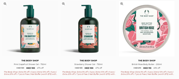 開倉優惠|The Body Shop開倉低至25折!最後4日 護手霜/卸妝液/沐浴露$35起