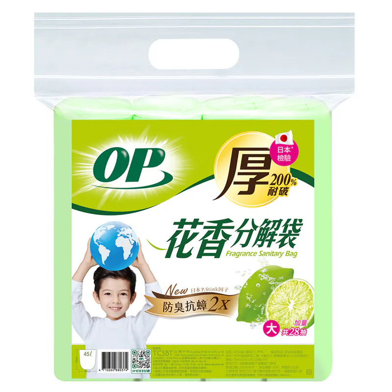 去台灣不買鳳梨酥?遊客狂掃「1居家神物」網民列4大優勢:真的好用!
