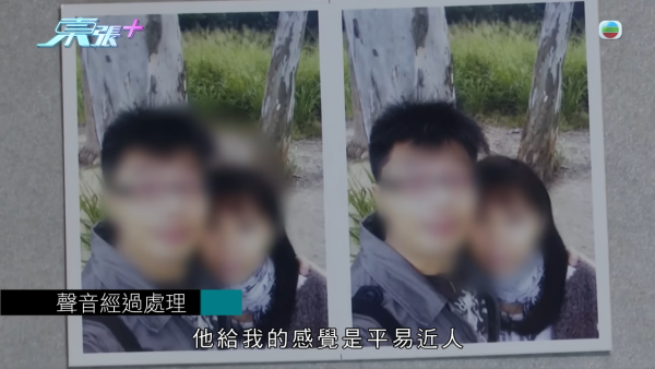 港婦三料自殺獲救後遭離棄！控訴前夫設局呃供樓過百萬！物業竟是「長命契」兼有奶奶名