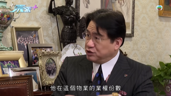 港婦三料自殺獲救後遭離棄!控訴前夫設局呃供樓過百萬!物業竟是「長命契」兼有奶奶名