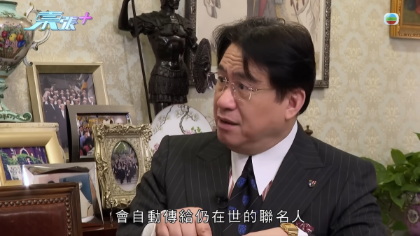 港婦三料自殺獲救後遭離棄!控訴前夫設局呃供樓過百萬!物業竟是「長命契」兼有奶奶名