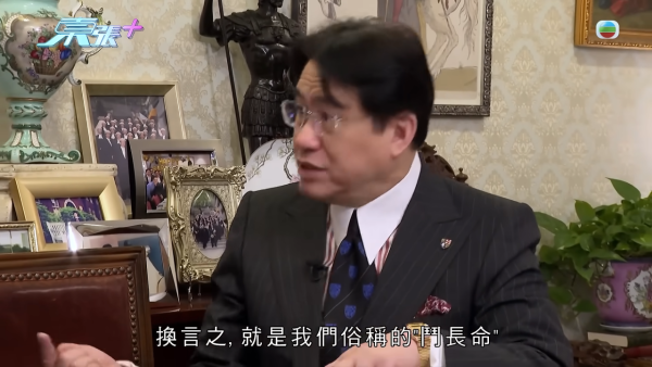 港婦三料自殺獲救後遭離棄！控訴前夫設局呃供樓過百萬！物業竟是「長命契」兼有奶奶名