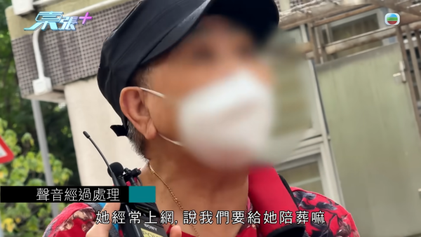 港婦三料自殺獲救後遭離棄!控訴前夫設局呃供樓過百萬!物業竟是「長命契」兼有奶奶名
