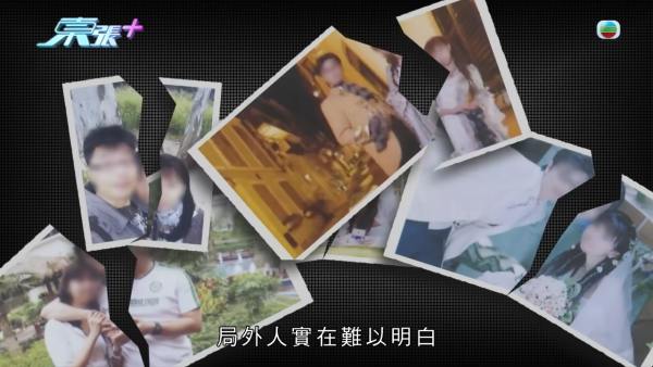 港婦三料自殺獲救後遭離棄！控訴前夫設局呃供樓過百萬！物業竟是「長命契」兼有奶奶名