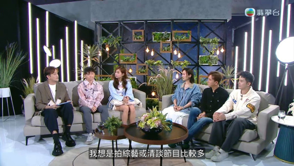 郭柏妍被挖入行初自爆「A0」片段!面紅尷尬吞吐事實獲高海寧一句神級解圍