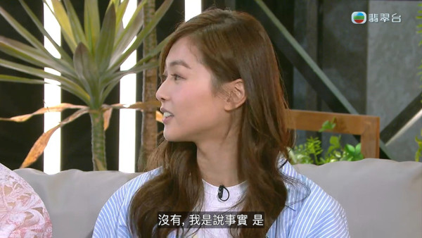 郭柏妍被挖入行初自爆「A0」片段!面紅尷尬吞吐事實獲高海寧一句神級解圍