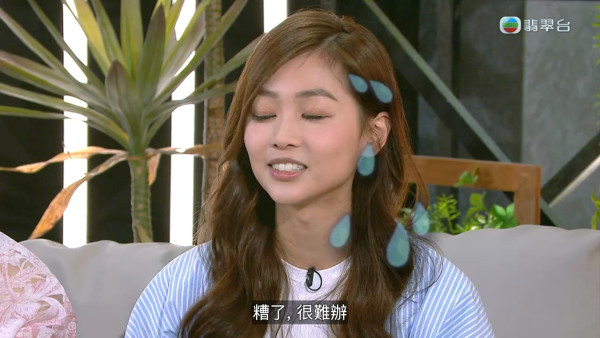 郭柏妍被挖入行初自爆「A0」片段!面紅尷尬吞吐事實獲高海寧一句神級解圍