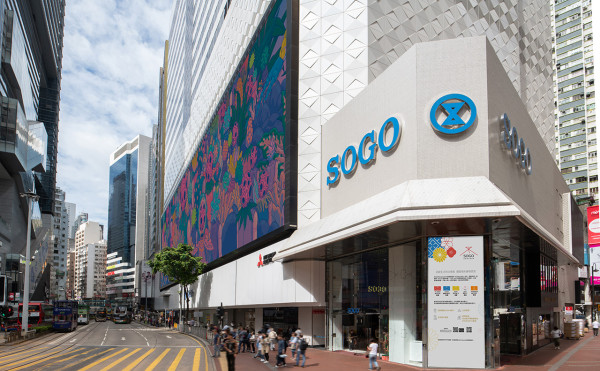 香港最強冷氣商場！網民狂推希慎體感即降5度：出街眼鏡起霧！附全港避暑名單