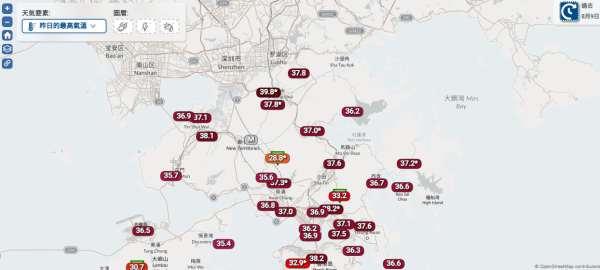 香港录得39.8度高温变蒸笼!旅客排天星码头苦等1小时险“缺氧” 网友教1招避人潮