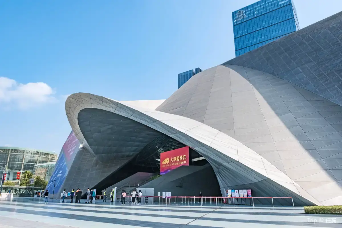 hk.trip.com