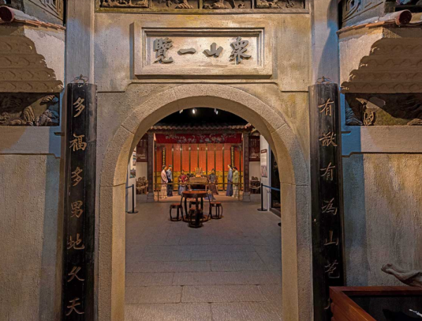 深圳博物館官網 深圳博物館官網