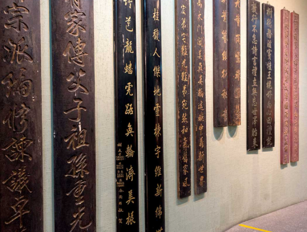 深圳博物館官網