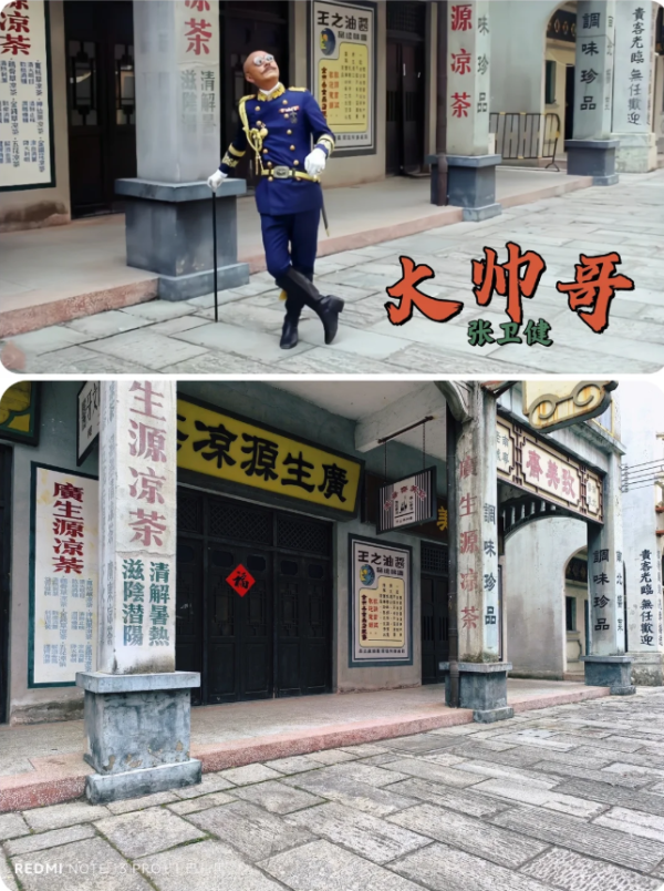 照片來源:小紅書@巴札黑 照片來源:小紅書@巴札黑