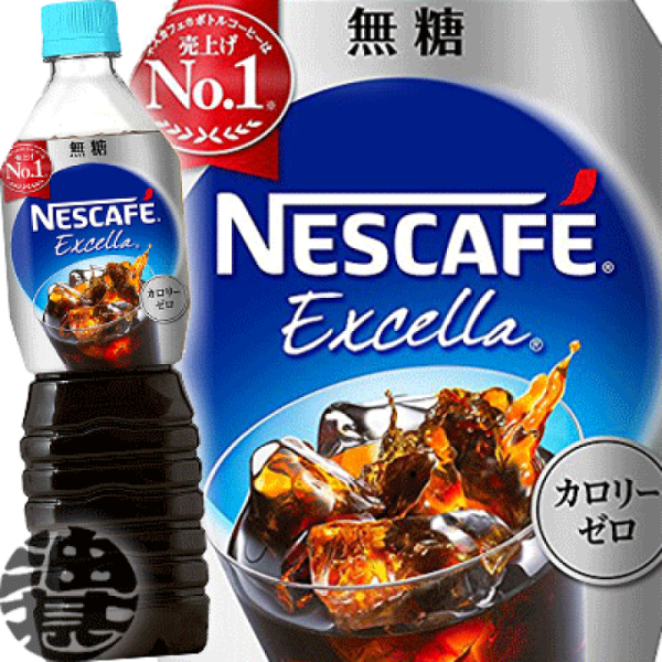 圖片來源：樂天市場