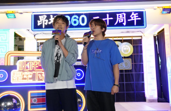 叱咤903星空下音乐会|陈蕾、洪嘉豪重新演绎经典广东歌 新人Kacey陈凯咏实力献唱炒热气氛