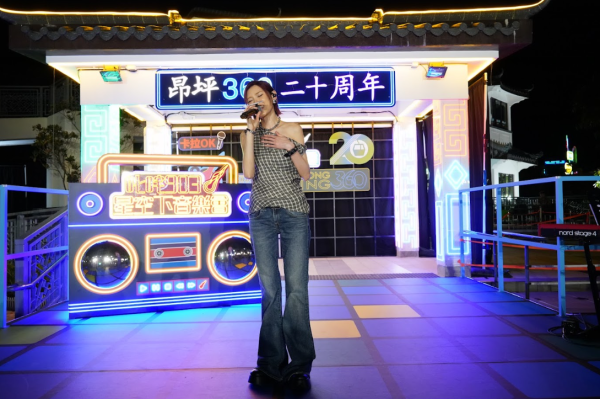 叱咤903星空下音乐会|陈蕾、洪嘉豪重新演绎经典广东歌 新人Kacey陈凯咏实力献唱炒热气氛