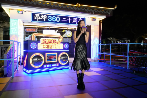 叱咤903星空下音乐会|陈蕾、洪嘉豪重新演绎经典广东歌 新人Kacey陈凯咏实力献唱炒热气氛