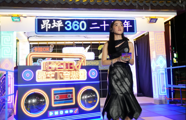 叱咤903星空下音乐会|陈蕾、洪嘉豪重新演绎经典广东歌 新人Kacey陈凯咏实力献唱炒热气氛