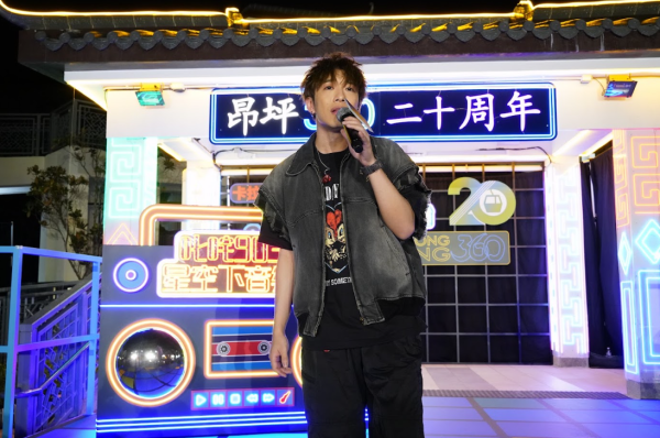 叱咤903星空下音乐会|陈蕾、洪嘉豪重新演绎经典广东歌 新人Kacey陈凯咏实力献唱炒热气氛