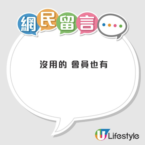 買咗Premium都照出廣告？YouTube左下角「小視窗廣告」遮字幕惹怒全網！網民教簡單3步徹底關閉