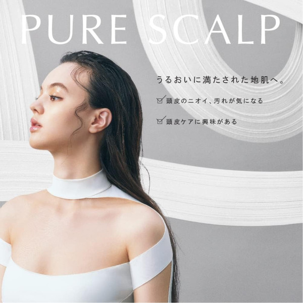 圖片來源:Amazon 遊日必買|日牌洗頭水8款推介最平起!emplir CHANEL香味平替/無矽控油一洗順滑
