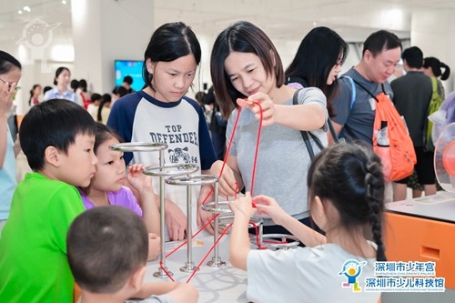 深圳市少年宫官網 深圳市少年宫官網