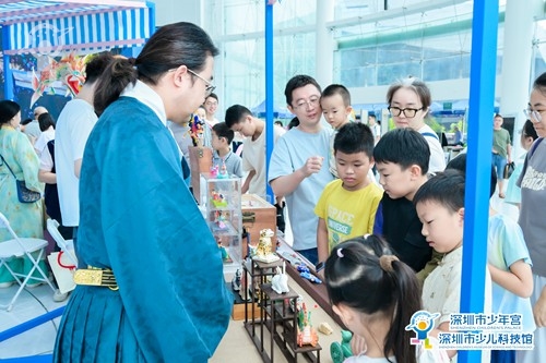 深圳市少年宫官網 深圳市少年宫官網