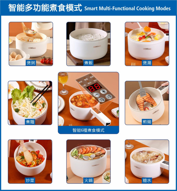 【8月會員換禮懶人包】U Lifestyle App精選禮遇優惠推介！炎夏美肌養生好物／月餅禮盒及精緻甜品！