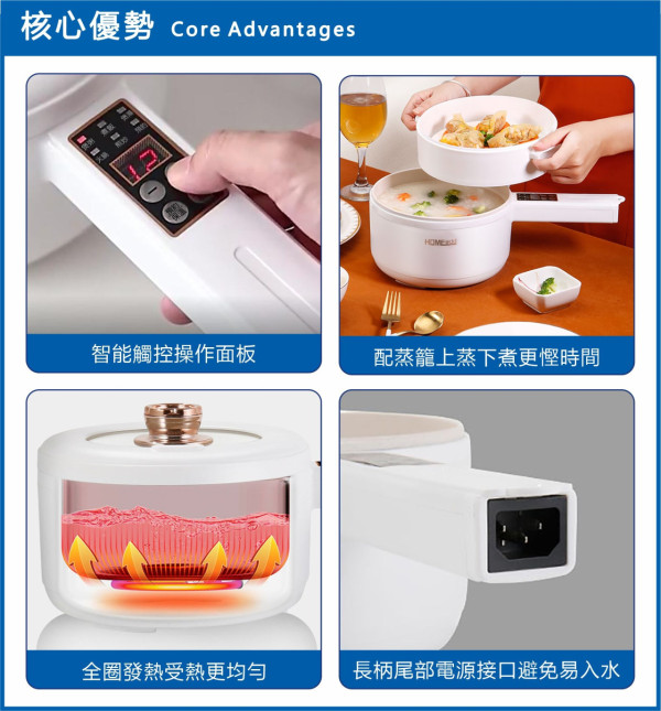 【8月會員換禮懶人包】U Lifestyle App精選禮遇優惠推介！炎夏美肌養生好物／月餅禮盒及精緻甜品！