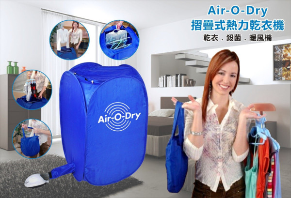 【8月會員換禮懶人包】U Lifestyle App精選禮遇優惠推介！炎夏美肌養生好物／月餅禮盒及精緻甜品！
