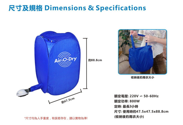 【8月會員換禮懶人包】U Lifestyle App精選禮遇優惠推介！炎夏美肌養生好物／月餅禮盒及精緻甜品！