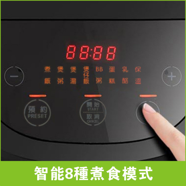 【8月會員換禮懶人包】U Lifestyle App精選禮遇優惠推介！炎夏美肌養生好物／月餅禮盒及精緻甜品！