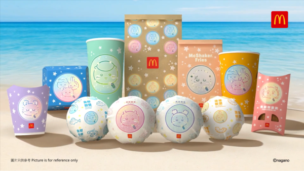 麥當勞CHIIKAWA ARTIVERSE壓軸驚喜！人氣魚柳蝦堡回歸＋小八兔兔限定包裝／全新Shake Shake薯條 (1招加配黃金蟹餅)