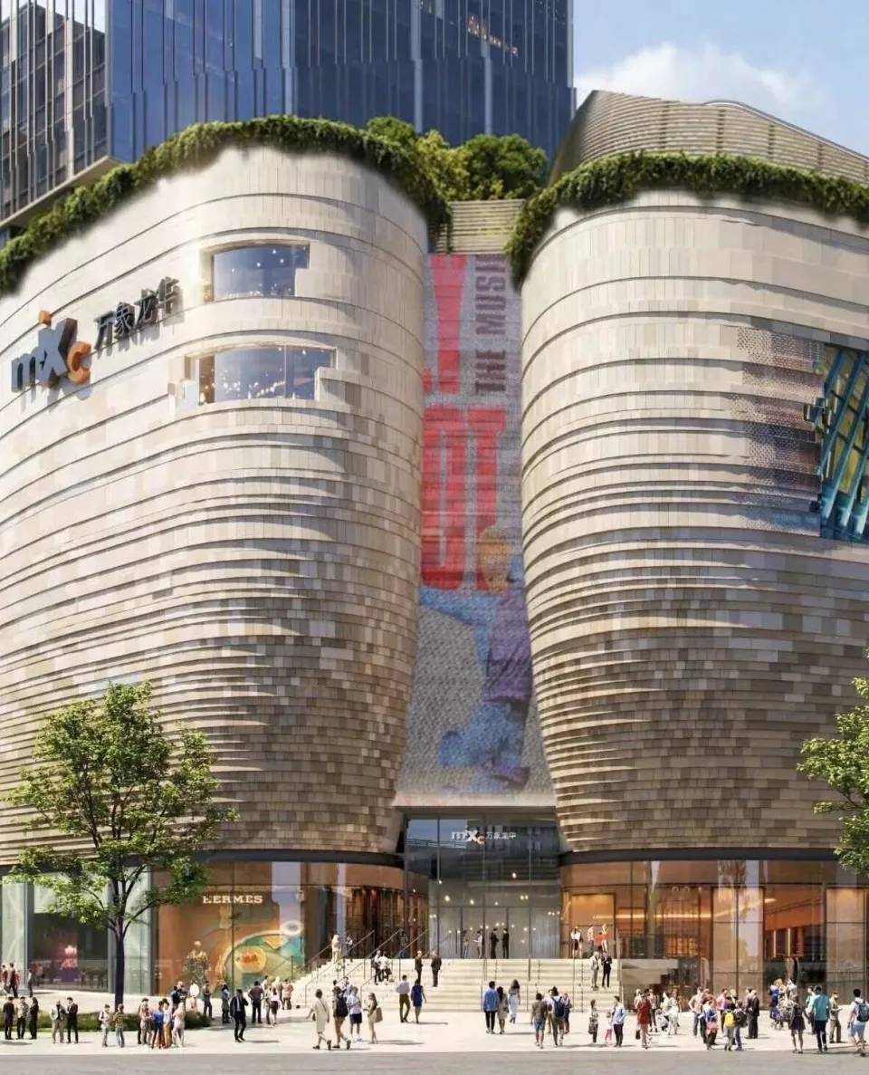独角Mall