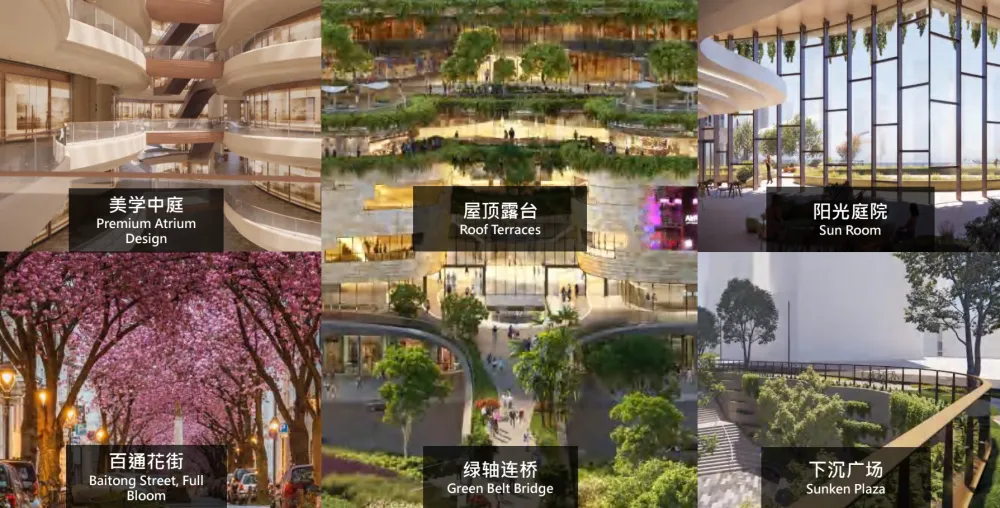 独角Mall