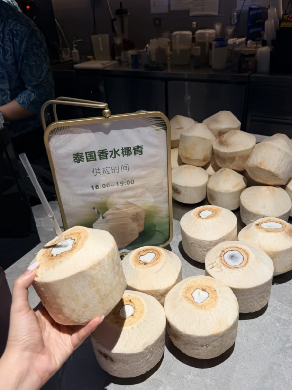 深圳首家潛水溫泉水療館鄰近深圳灣口岸！一票暢玩24小時、暢玩PS5/9D影院、榴槤椰青任食 