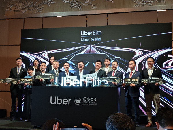 Uber Elite 登陸香港！聯乘冠忠推豪華車隊　最早兩小時前預約 8 月體驗每程最多減 $2,000