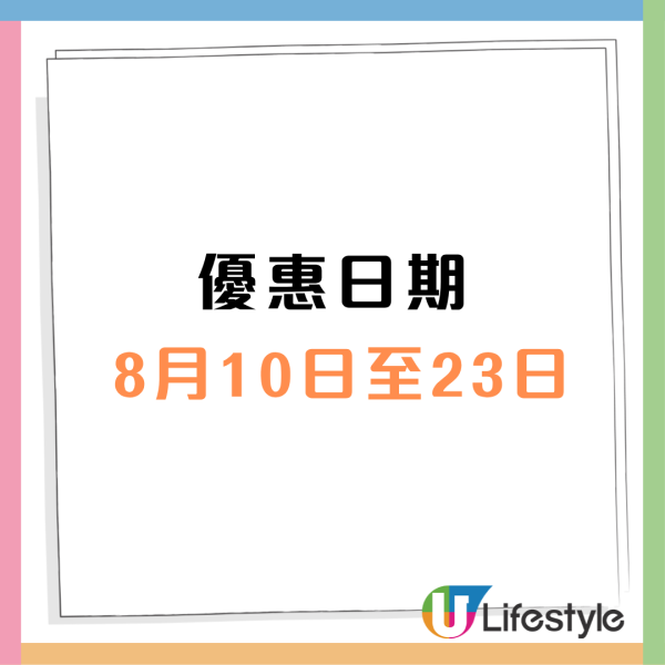 GODIVA巧克力买一送一！一连两星期 夹心／皇牌松露／片装巧克力低至半价