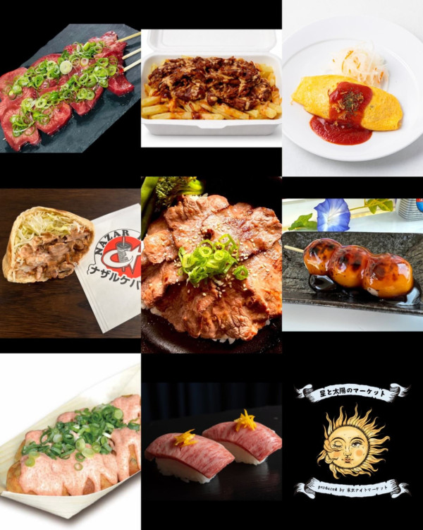 東京夜市10月登陸代代木公園免門票入場!集結50+各國美食攤位、LIVE音樂/DJ表演