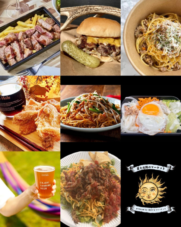 東京夜市10月登陸代代木公園免門票入場!集結50+各國美食攤位、LIVE音樂/DJ表演