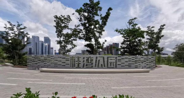 深圳市城市管理與綜合執法局官網 深圳市城市管理與綜合執法局官網