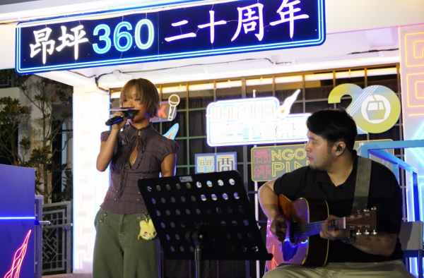 叱咤903星空下音乐会|张蔓姿moon tang音乐盛会浪漫登场 Gordon Flanders翻唱张国荣《左右手》