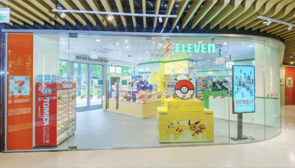 將軍澳好去處｜PopWalk夏日水上碰碰船！設首間7-11精品概念店／日系單車Tokyobike暢遊海濱