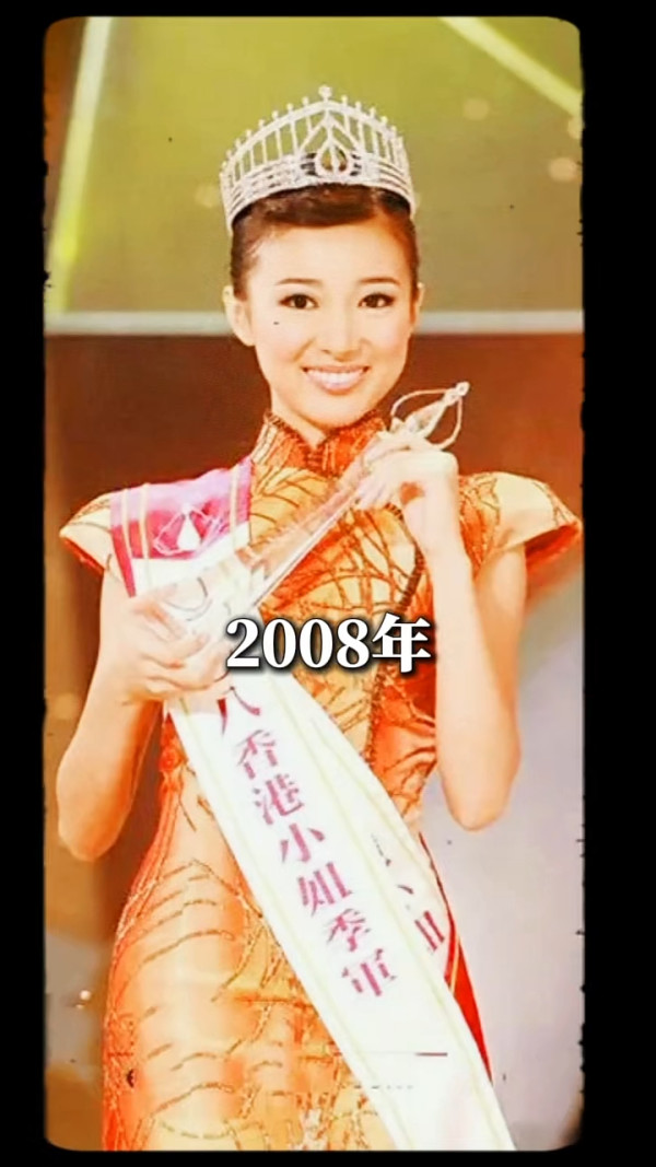 前TVB力捧花旦自曝因绯闻曾患被害妄想症！离巢12年后首度剖白星途毁于一旦